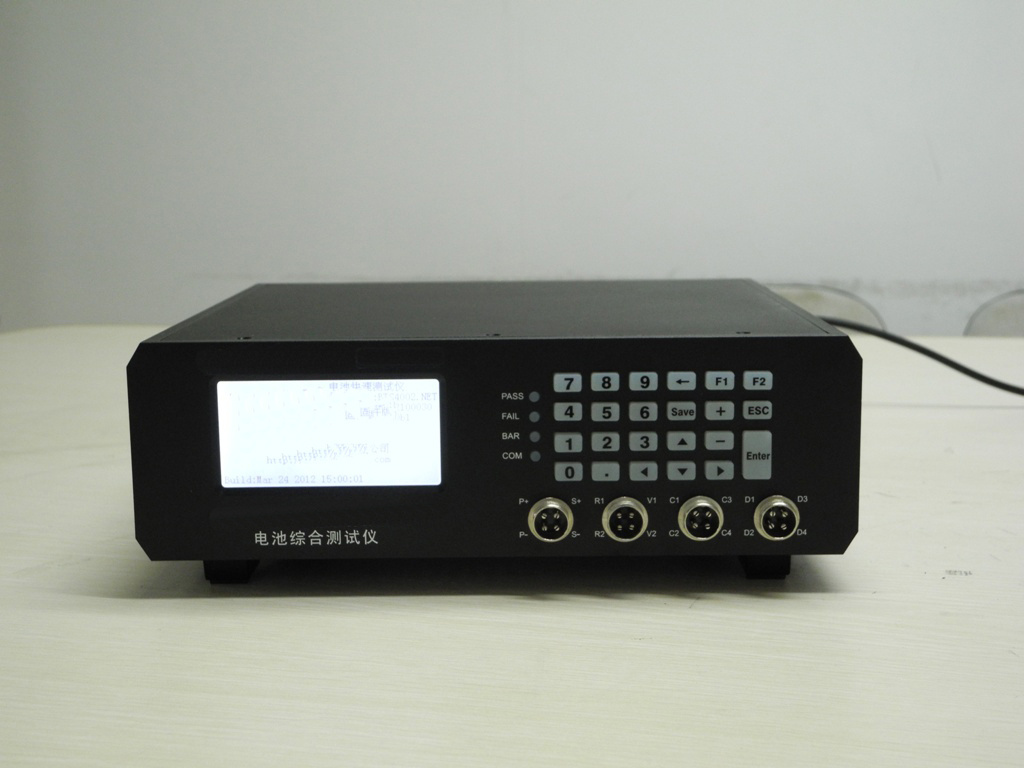 Lithium Battery Integrated Tester Analyzer for Battery Load Voltage Measurement Test