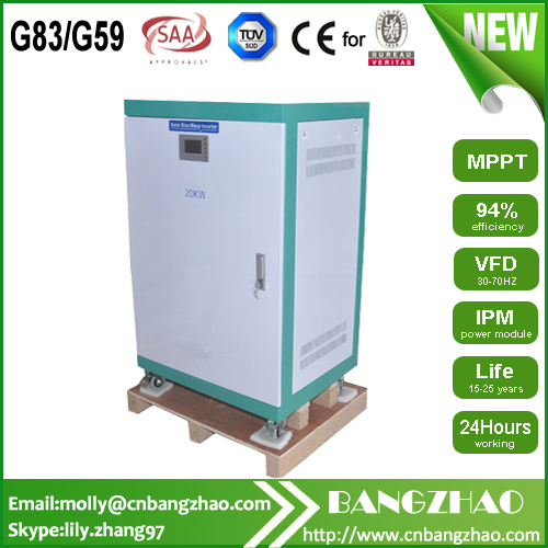 Steady State Frequency Voltage Converter with Low Frequency Transformer