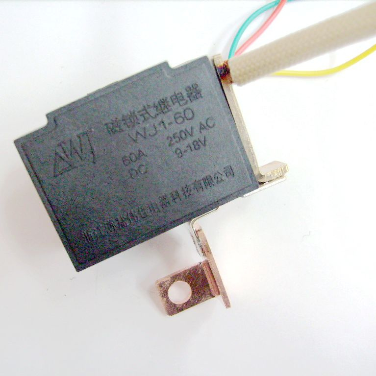 Magnetic Latching Relay (WJ1-80A)