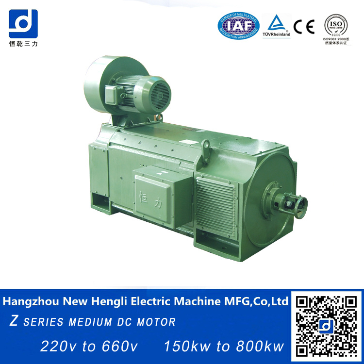 NHL Z Series Big Power Electric DC Motor