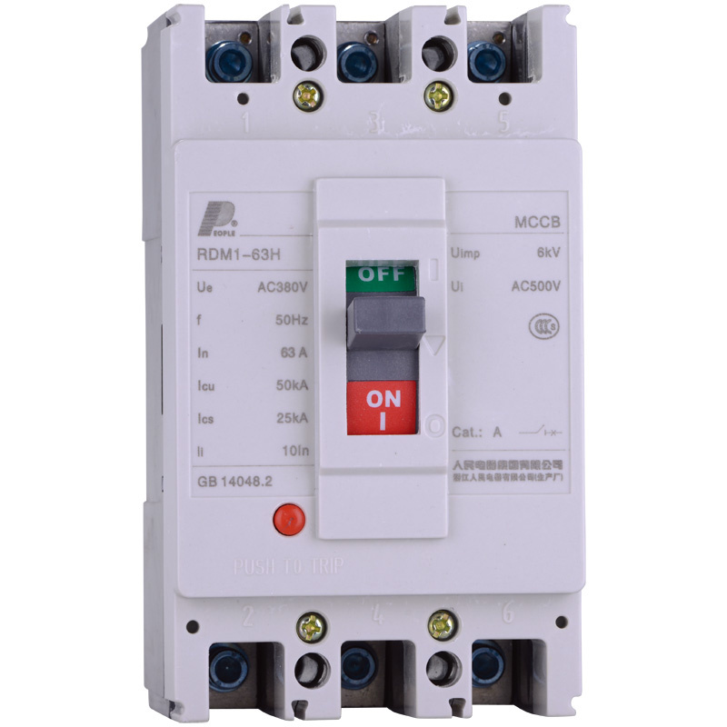 Moulded Case Circuit Breaker MCCB