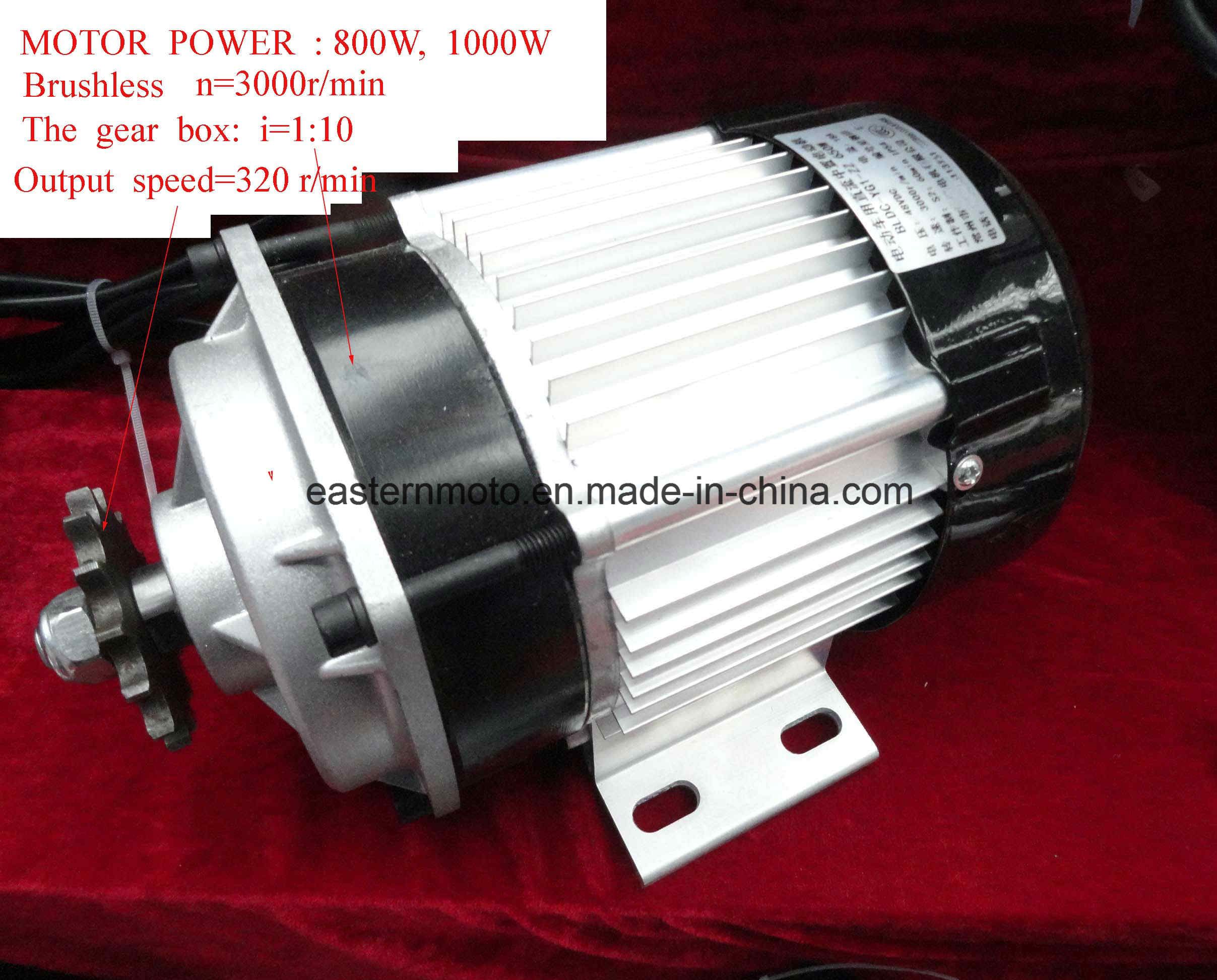 Factory Sales Middle Brushless Electric Motor