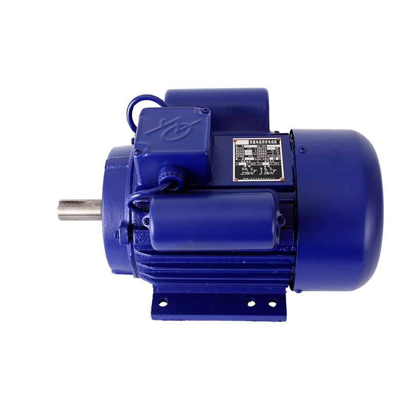 Yl 0.37kw Single Phase Asynchronous Motor