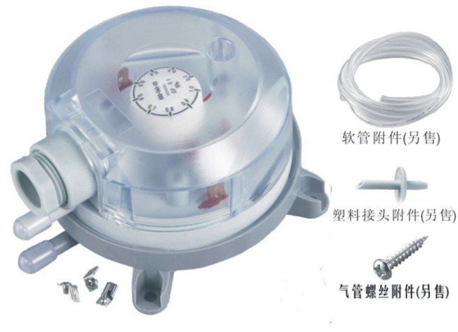 Kbq-04A Pressure Difference Switch of Micro