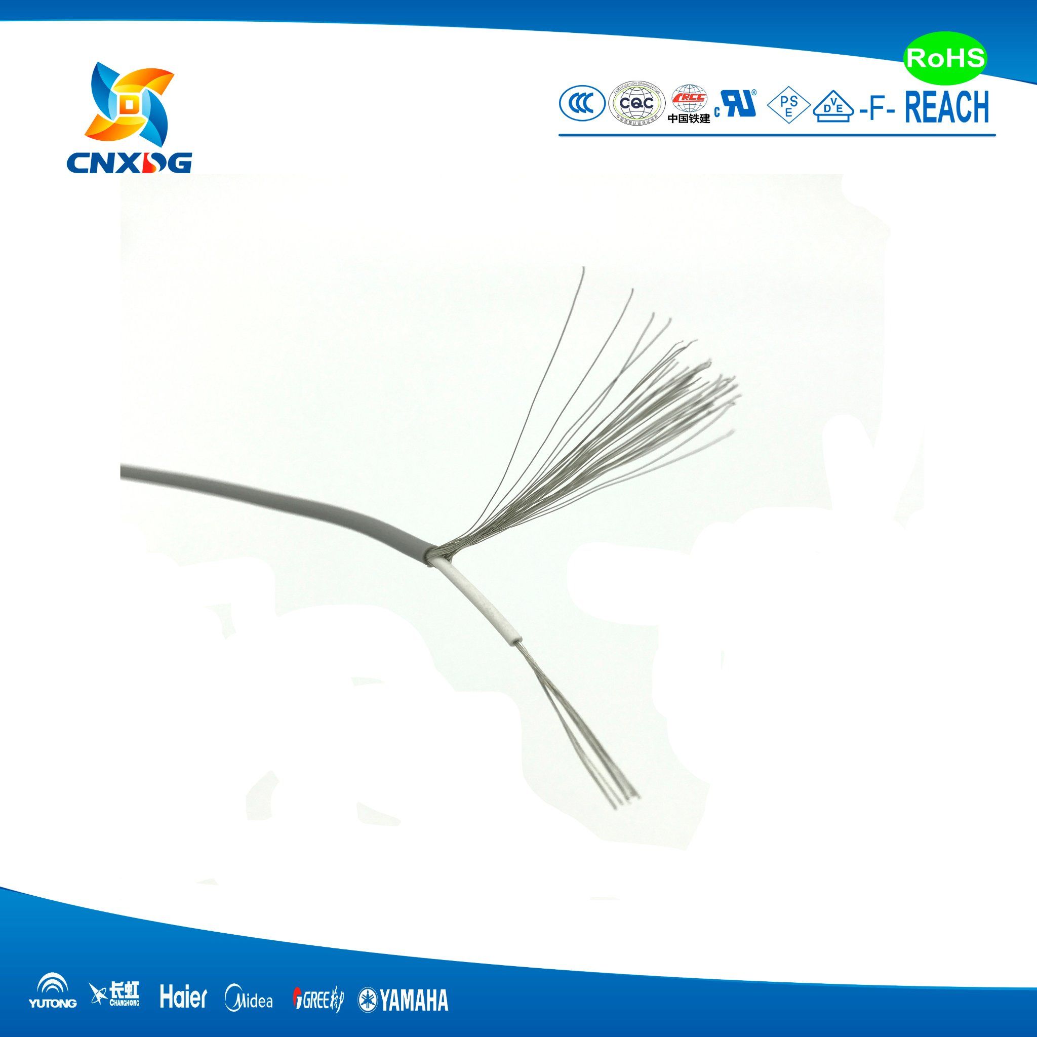 Xlpvc Insulated Reinforced Wire UL 1672 24 AWG