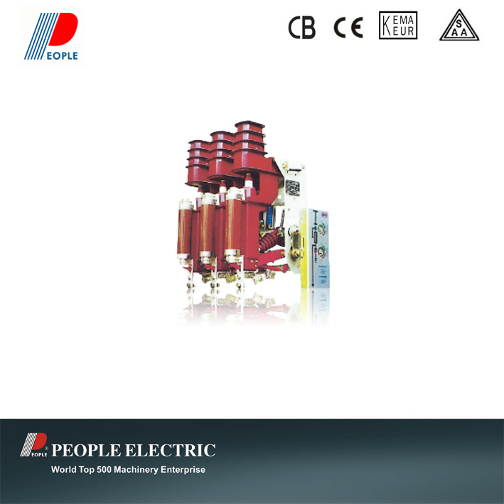Fn12 Indoor AC High Voltage Load Break Switch