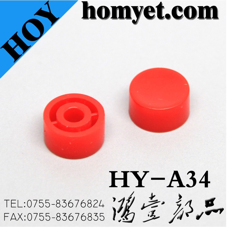 High Quality Tact Switch Cap (HY-A34)