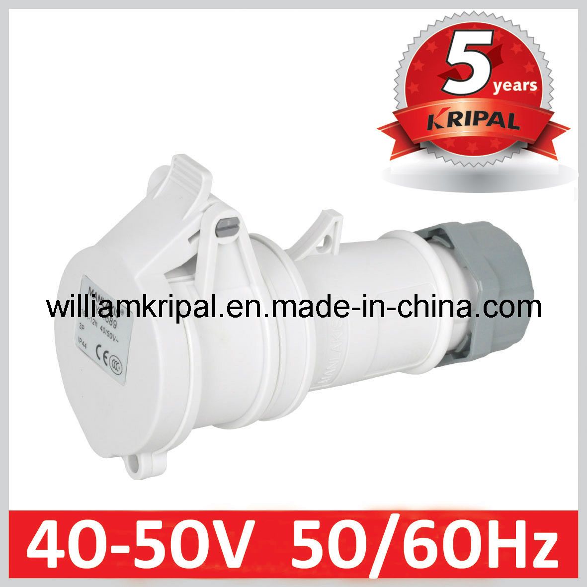 40-50V IP44 16A 3p Low-Voltage Industrial Connector