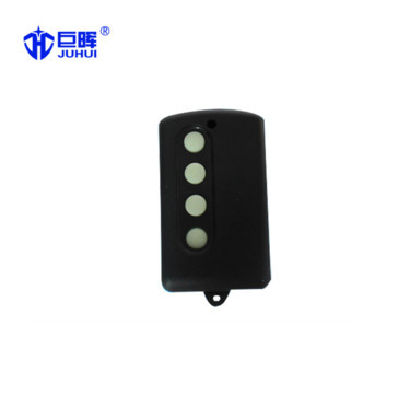 Remocom600 Remote Control Duplicator Face to Face