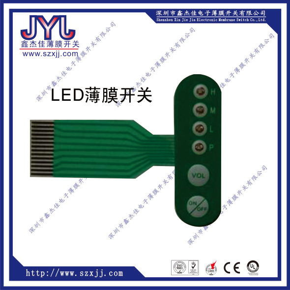 Polyester Membrane Switch with Metal Domes and LED