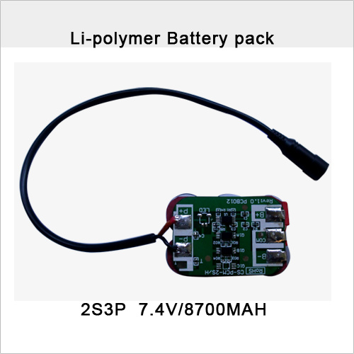 7.4V 8700mAh Lithium-Ion Battery Pack