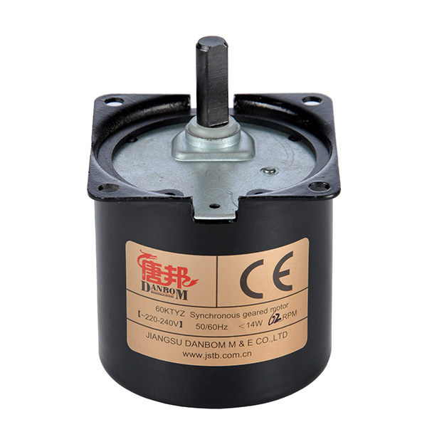 Danbom Medical Equipment Motor