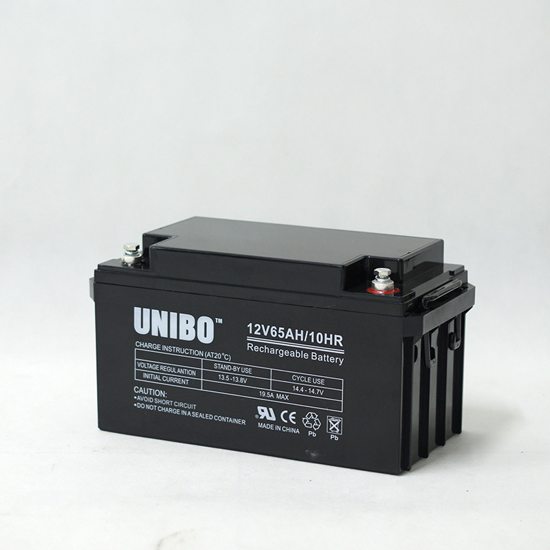 12V65ah Solar Battery Rechargeable AGM Lead Acid Battery