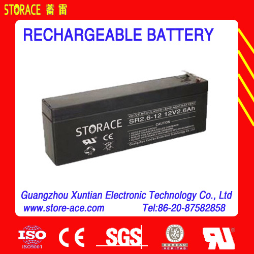 Rechargeable Lantern Battery 12V Small Battery