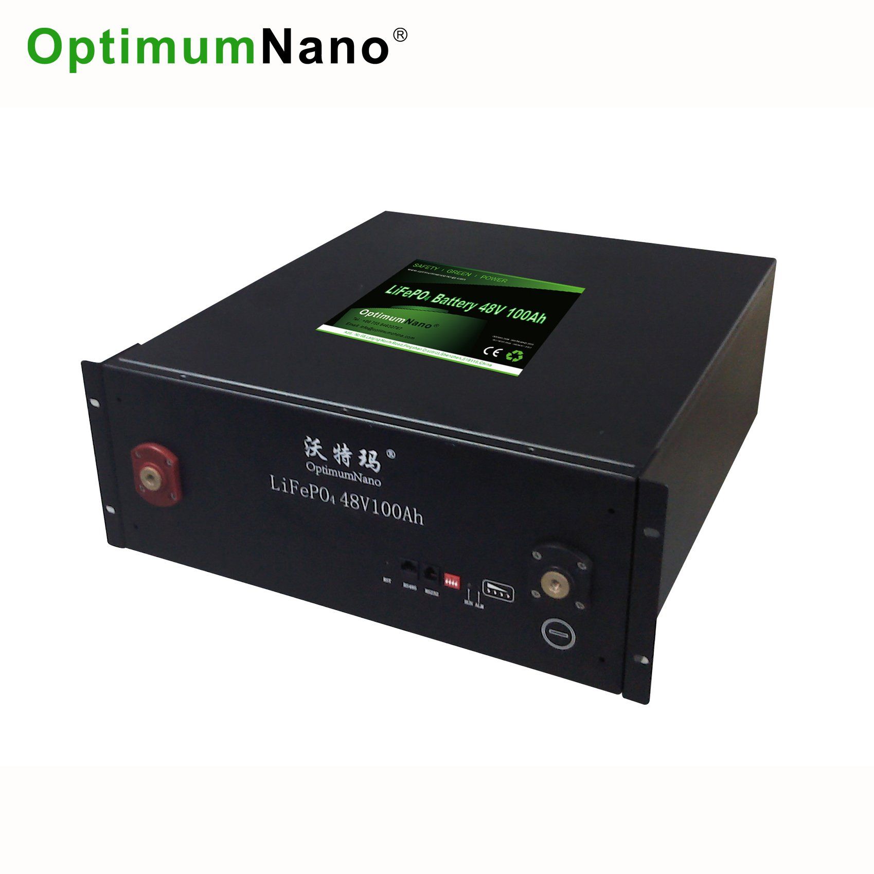 Telecom Lithium Energy Storage Battery Pack 48V 100ah