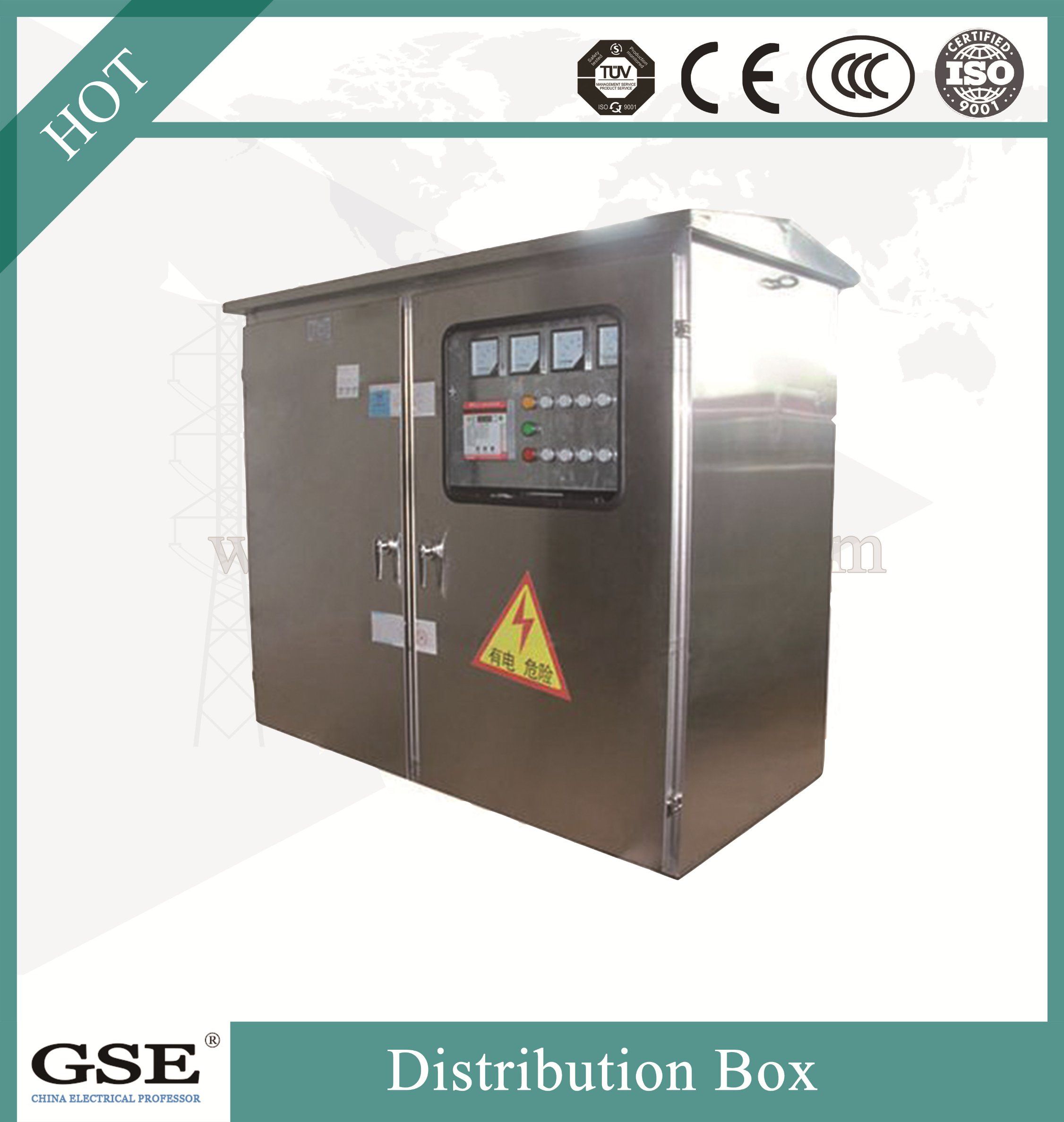 LV Integrated Power Distribution Box with Ce Standard