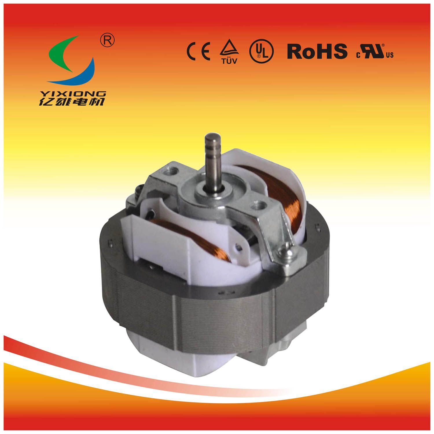 Yj58 Hunter Bathroom Fan Motor Replacement