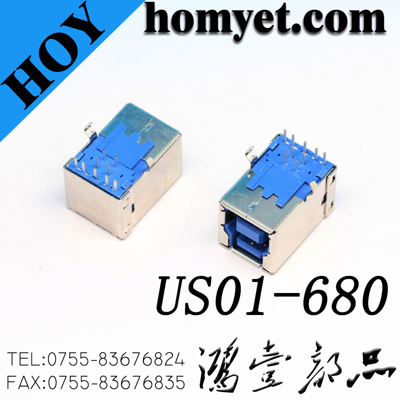 Dual Layer a Type B Type USB Socket/USB Connector