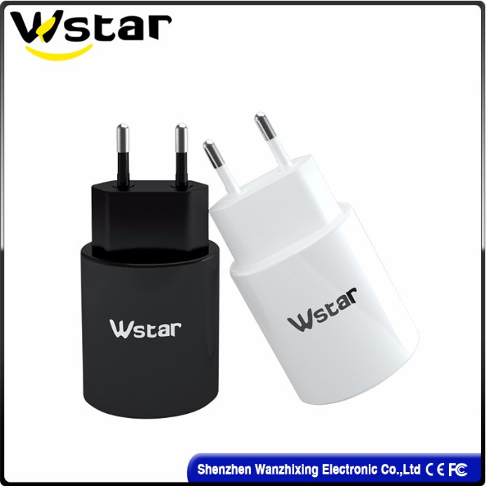 Two Color Fast USB Charger
