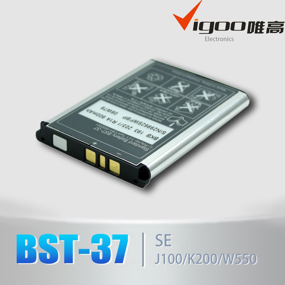 High Quality Cell Phone Battery Bst-37