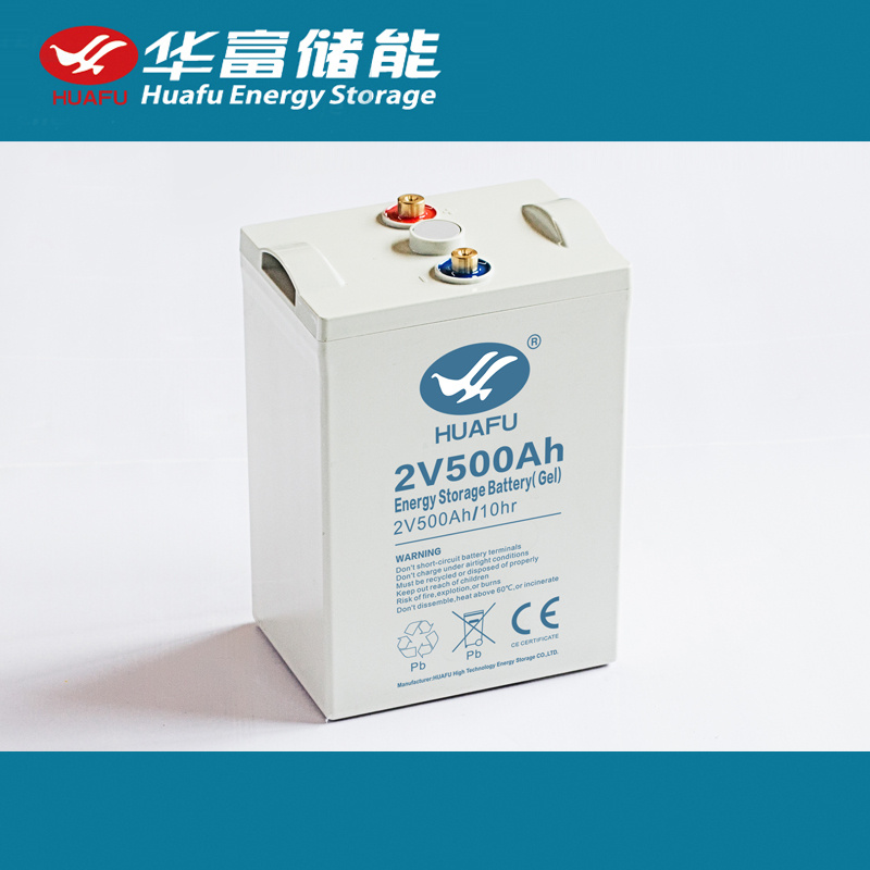 2V500ah Rechargeable Maintenance Free Batteries