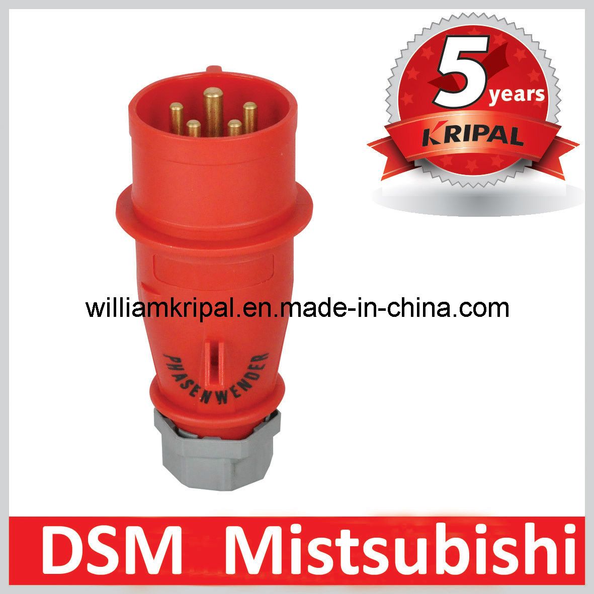 IP44 3p+N+E 32A Industrial Plug Converter