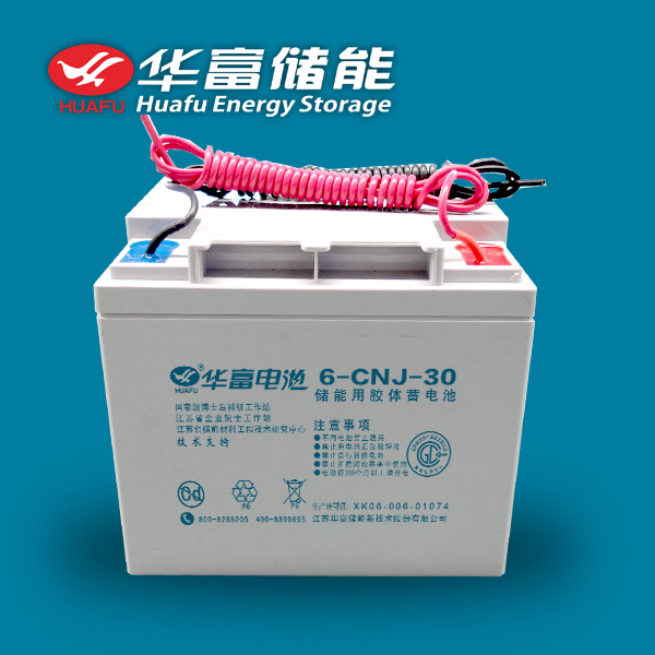 12V 30ah Solar Use Gel Battery