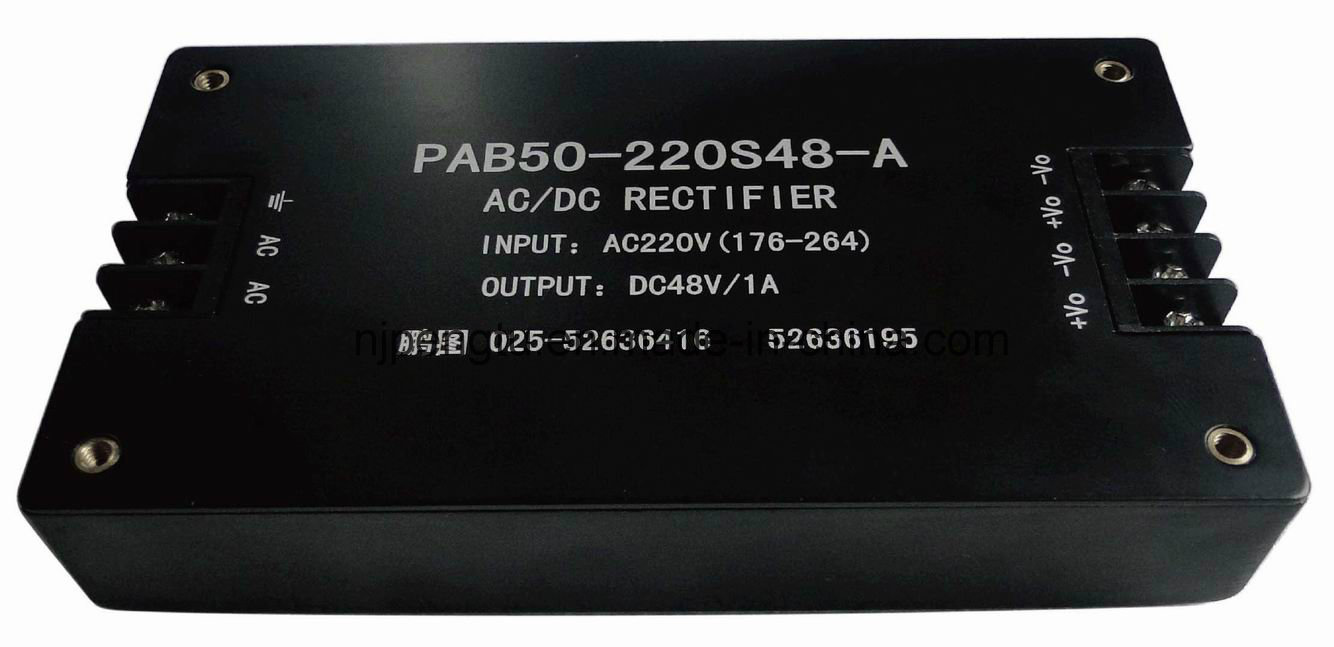 30-75W AC DC Converter From China Supplier