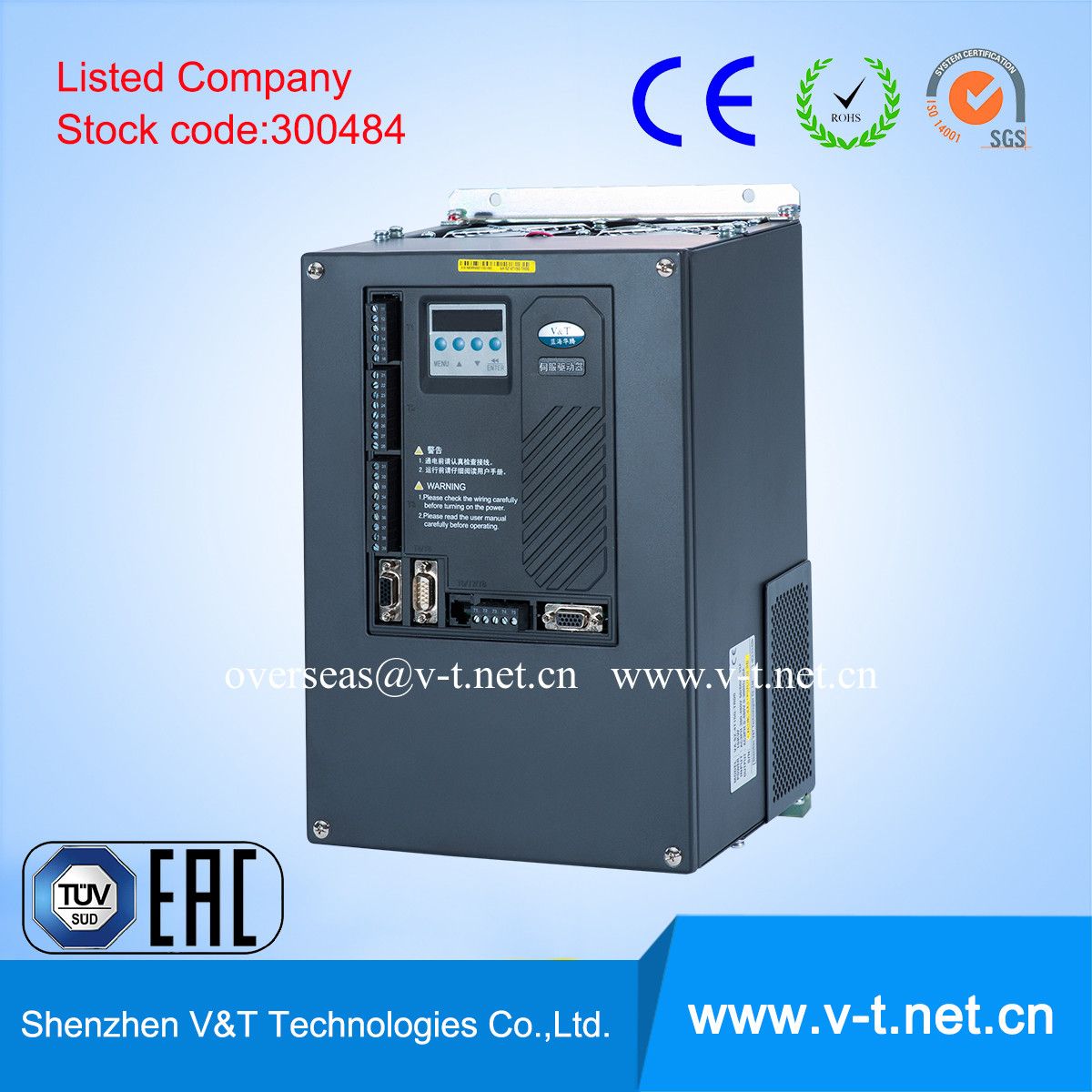 Synchronous Motor and Motor Controller Servo Drive Excellent Proformance