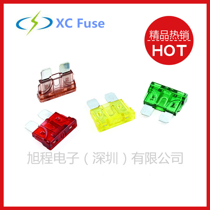 Auto Fuse Medium XC Car Fuse RoHS C type UL certification 1A-40A 32V