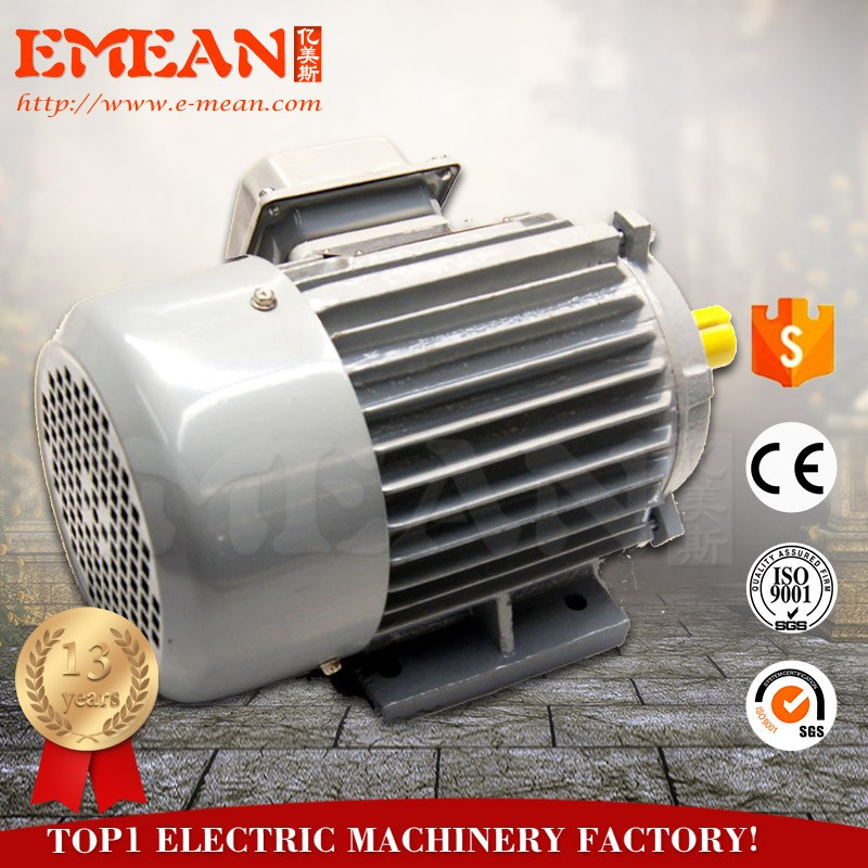 Ce Certificate 5HP/3.7kw Single-Phase Electric Motor for Food/Machine Tools Use