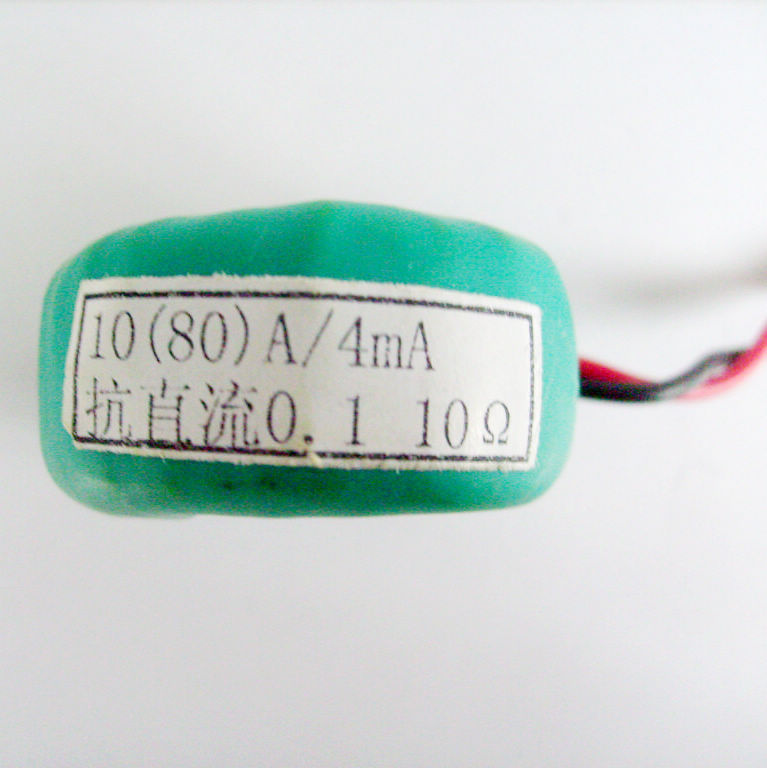 DC Immunity Current Transformer