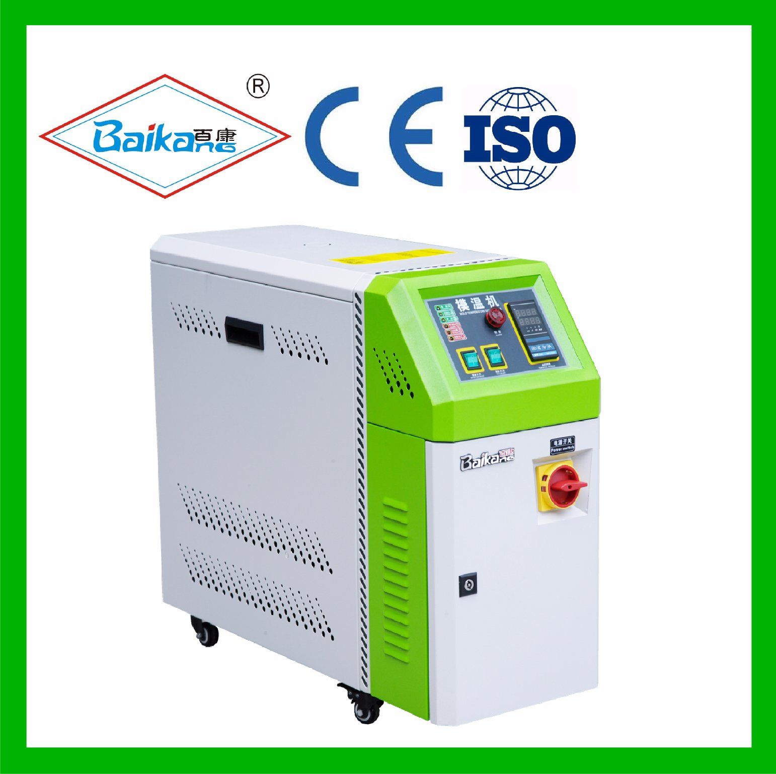 Water Mold Temperature Controller Bk-W36