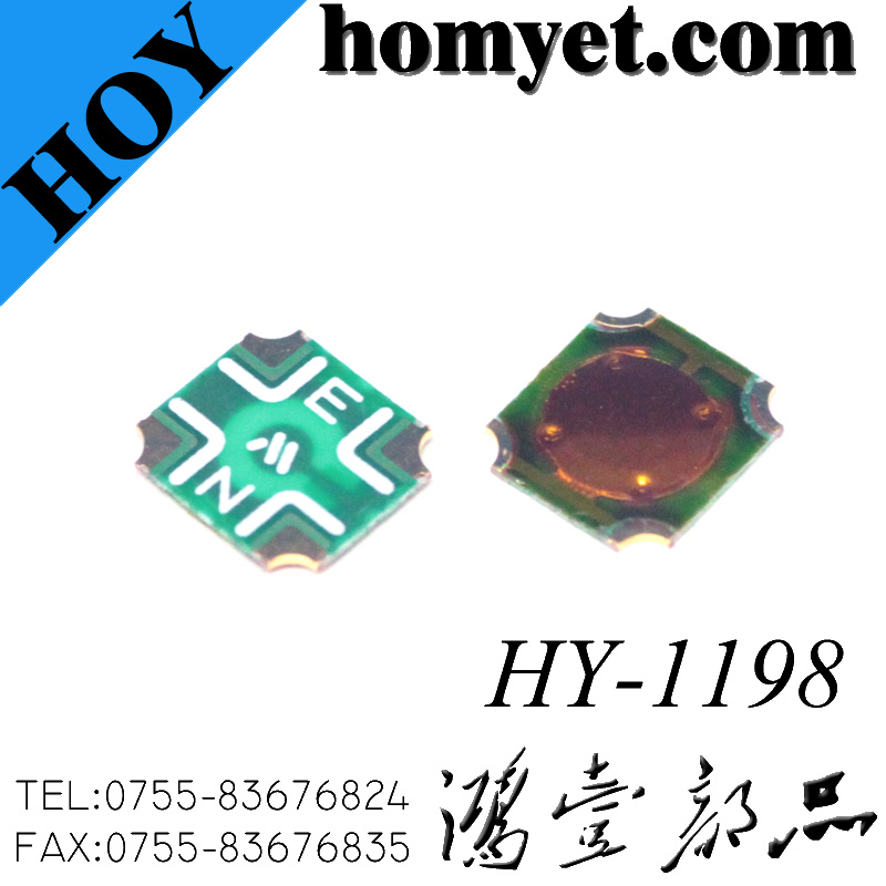 Ultrathin Without Cover Push Tactile Touch Switch (HY-1198)