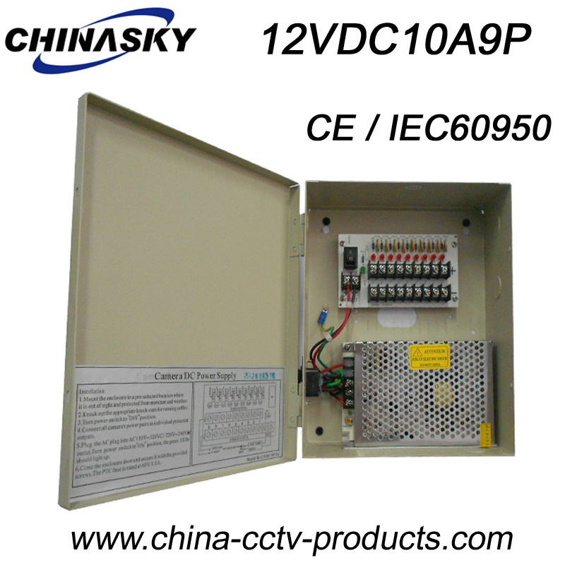 Boxed Central Power Supplies for 9 Cameras (12VDC10A9P)