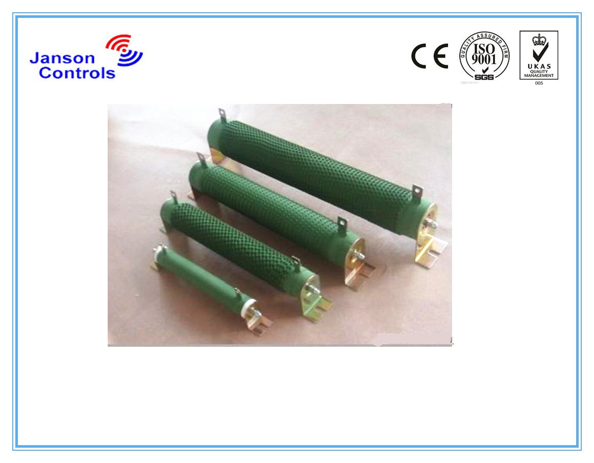 Cemented Wirewound Resistor / Break Resistor / High Power Resistor