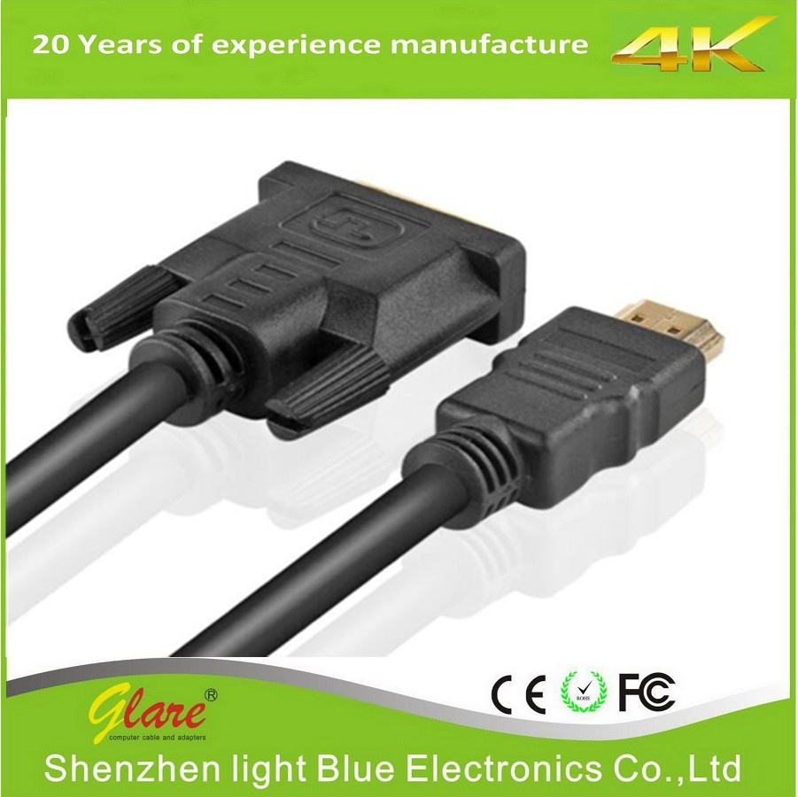 High Speed HDMI to DVI Digital Video Cable