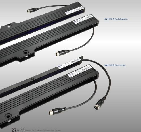 Toshiba Elevator Door Sensor with CE