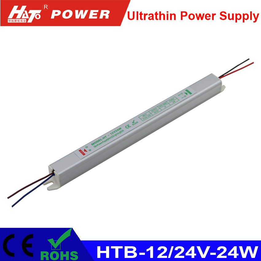 12V 24V 20W 24W 25W LED Power Supply LED Driver