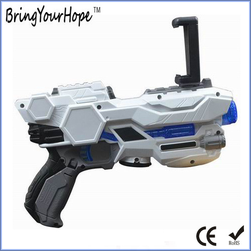 2017 New Arrival Ar Gun for Ar Game (XH-ARG-004)