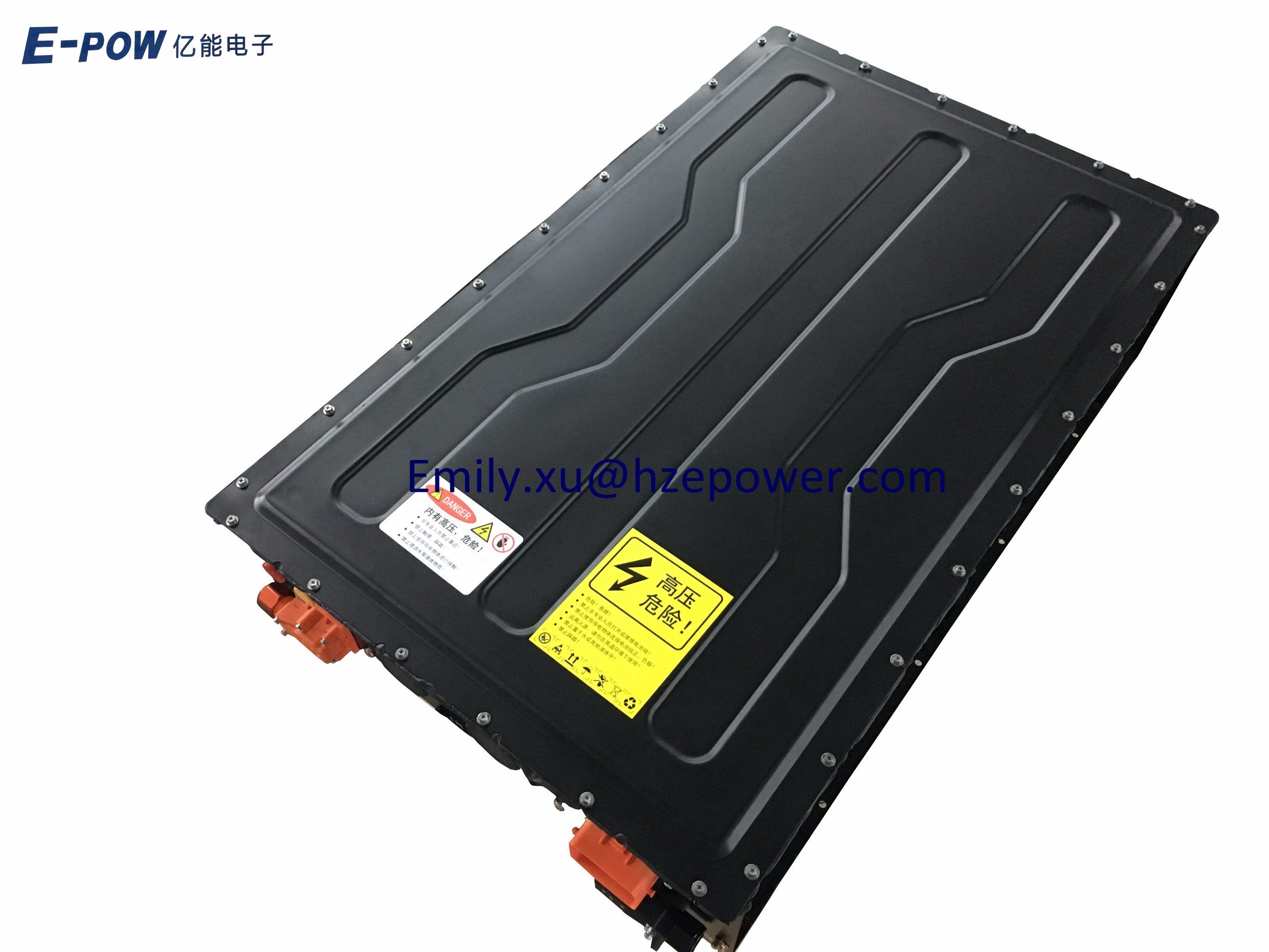 New Rechargeable Li-ion Lithium Polymer Battery Pack