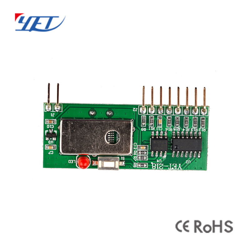Mini Wireless RF Remote Control Module