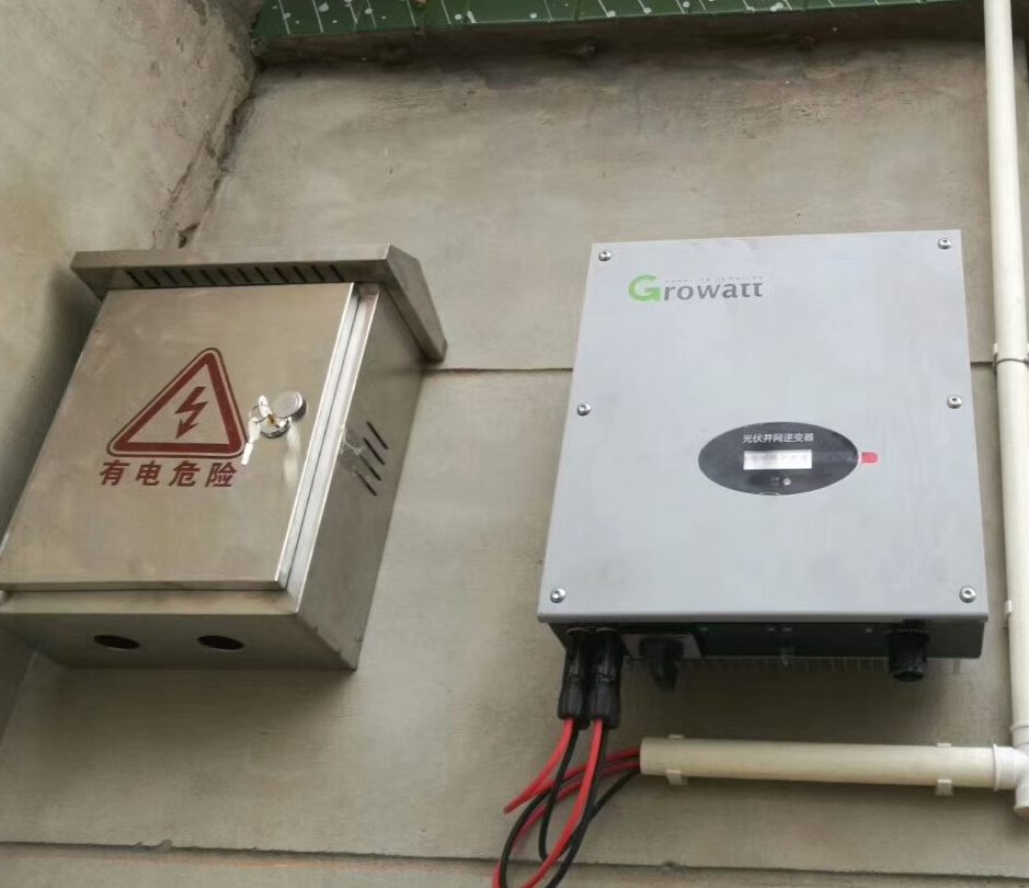 2017 High Quality Cheap 3000W Generator AC DC Inverters 3-6kw for Sale