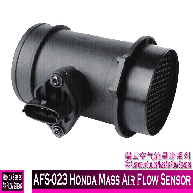 Afs-023 Honda Mass Air Flow Sensor