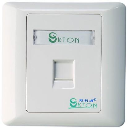 UL94V0 Standard Single Pore Faceplate