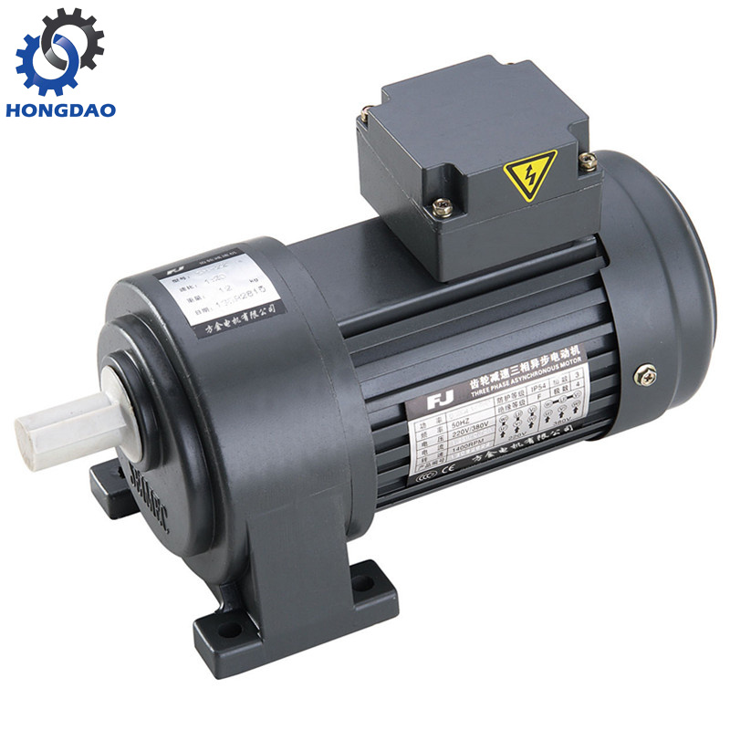 Single-Phase Small Gear Motor AC Reduction Motor_D
