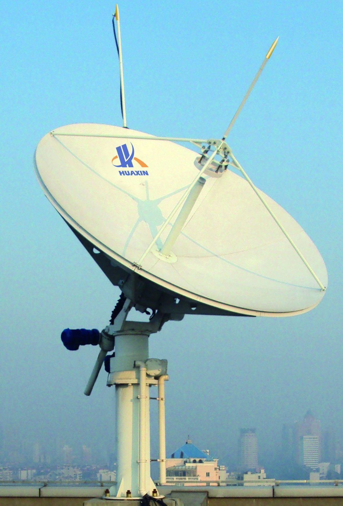 2.4m Full Motion Vsat Antenna