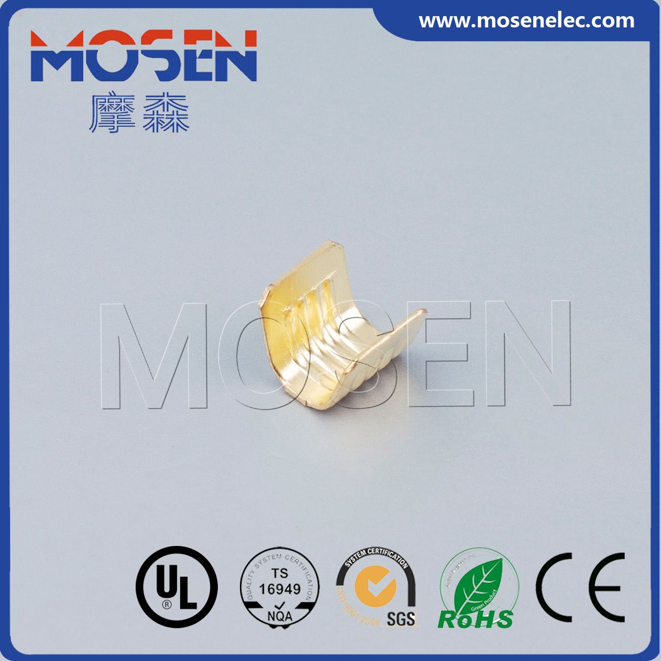 U-Shape Terminal Block DJ454A Wire Connector