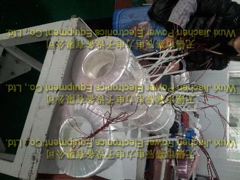 Bushing Type Current Transformer