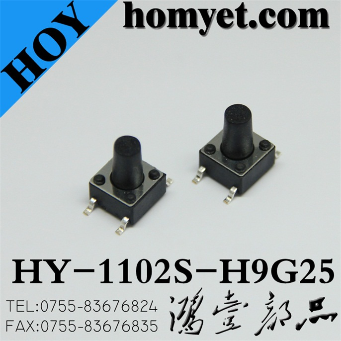 High Quality Tact Switch with 6.0*6.0*9.0mm 250g 4 Pin (HY-1102S-F9G25)